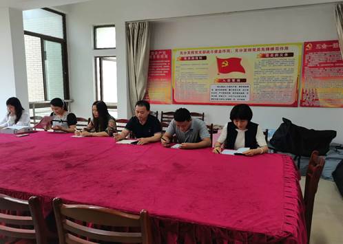 FA594339A6EABFE6EE879FD5198293FB