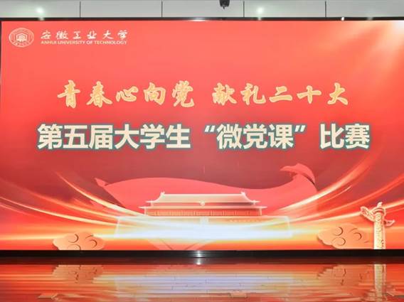 D213AA844BCF932DDAEBBA2A2135D8AB